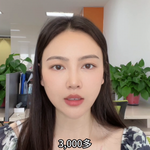 一般做网站需要多少钱 搭建网站费用了解