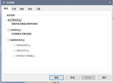 电脑u盘不显示怎么回事 u盘插上没反应也不显示的原因