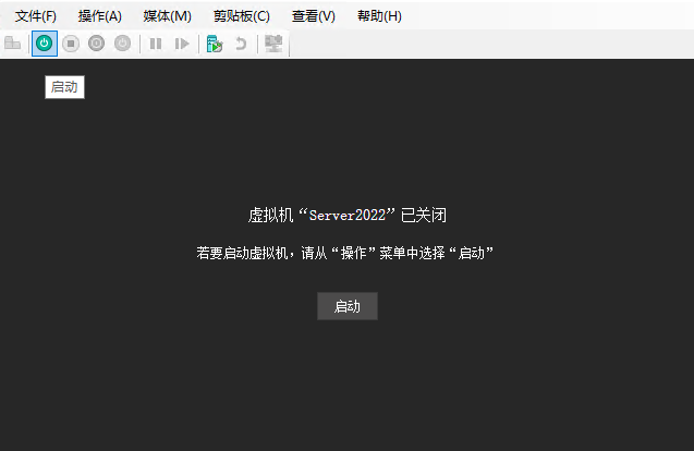 服务器系统安装步骤