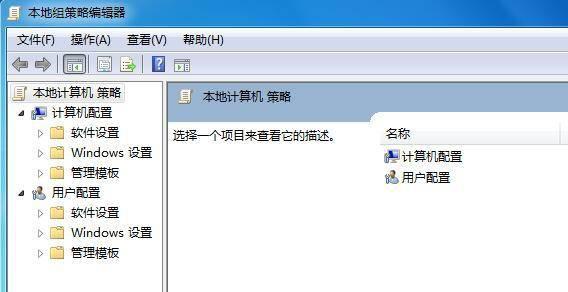 关闭usb接口是什么意思