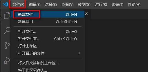 如何创建一个网页前端