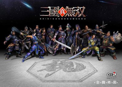 真三国无双9人物图鉴怎么获得 关于真三国无双9官方设定集