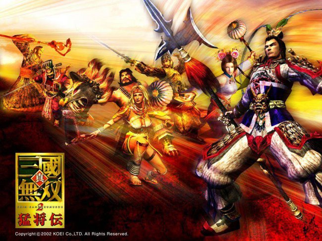 真三国无双9人物图鉴怎么获得