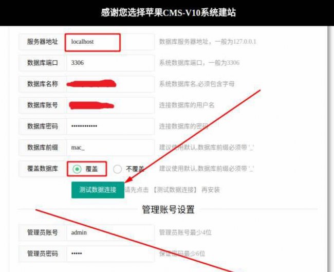 做电影网站的技巧有哪些
