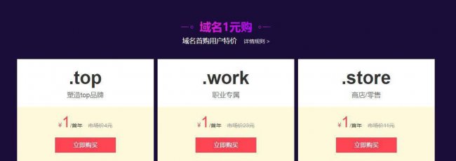 做电影网站的技巧有哪些