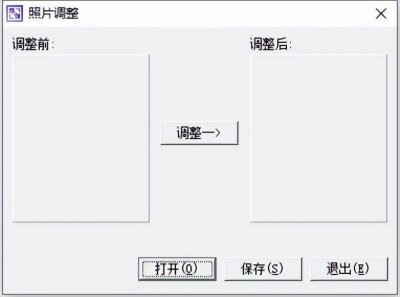 1寸2寸照片排版软件有哪些 手机免费二寸照片生成器