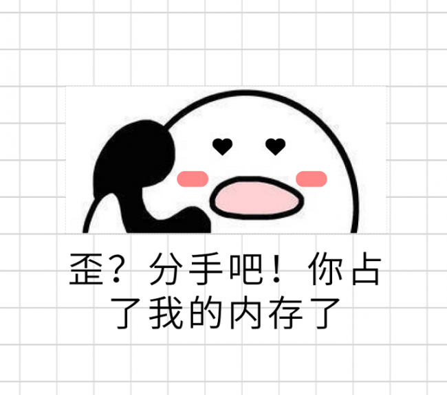 手机软件安装在哪个文件夹