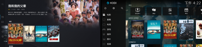 电视机播放器哪个好用点