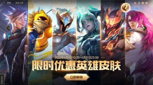 lol希瓦娜皮肤哪个最好