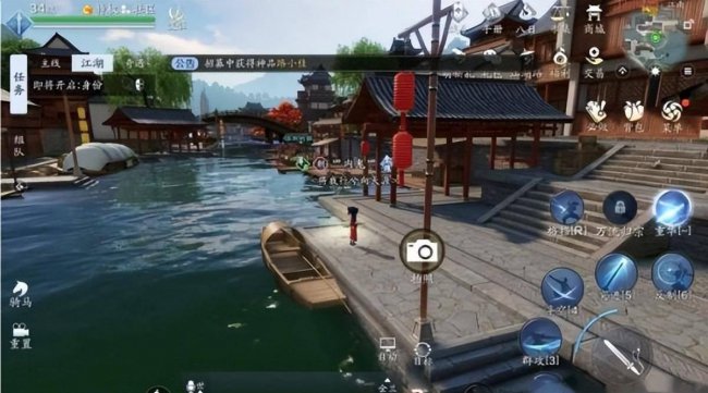 大型手游3d游戏排行榜