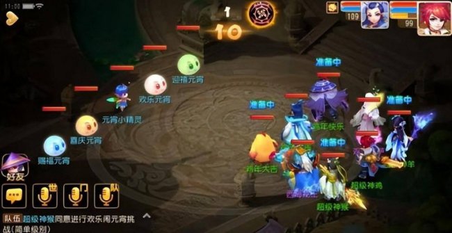 大型手游3d游戏排行榜