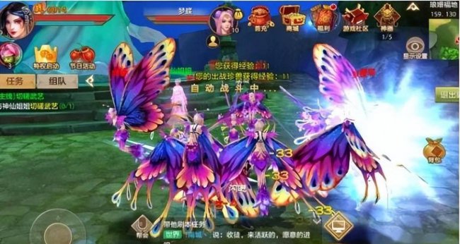 大型手游3d游戏排行榜