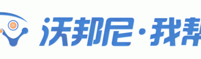网站如何申请域名认证