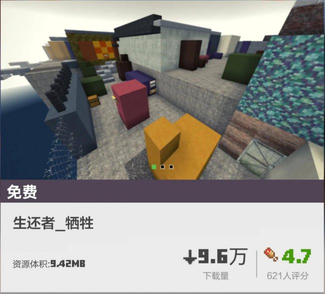 我的世界枪械模组怎么装子弹