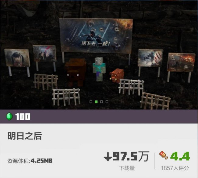 我的世界枪械模组怎么装子弹