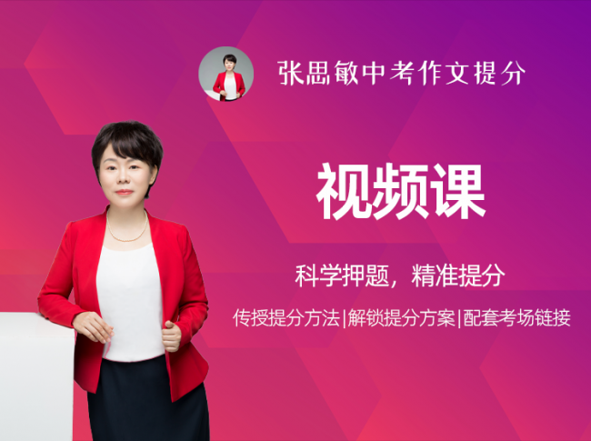 高中最低录取分数线是多少