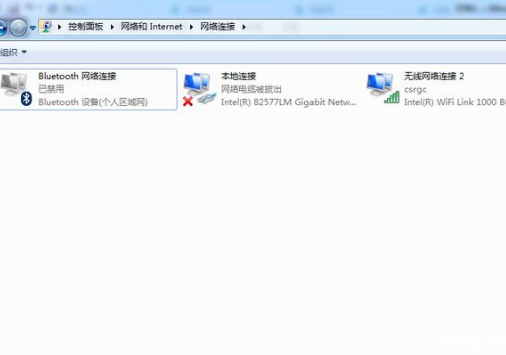 笔记本电脑为何连不上wifi