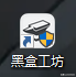 魔兽世界正式服插件推荐哪个