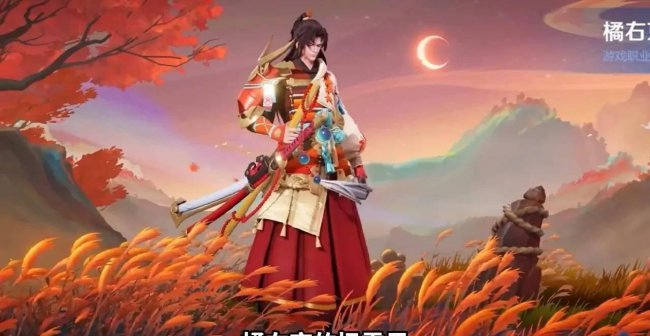 王者荣耀周年庆皮肤什么时候出
