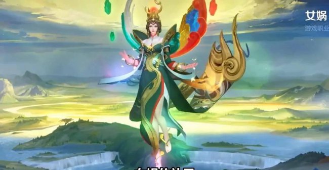 王者荣耀周年庆皮肤什么时候出