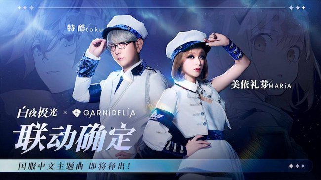 二次元游戏排行手有哪些