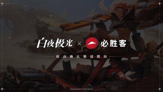二次元游戏排行手有哪些