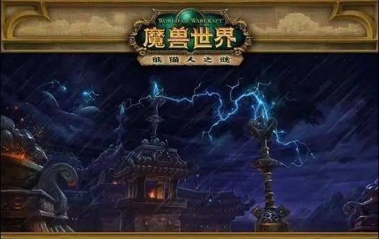 雷电王座雷神怎么打过去