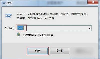 windows10如何关闭端口