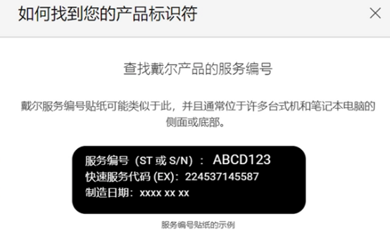 电脑上声卡驱动怎么安装步骤