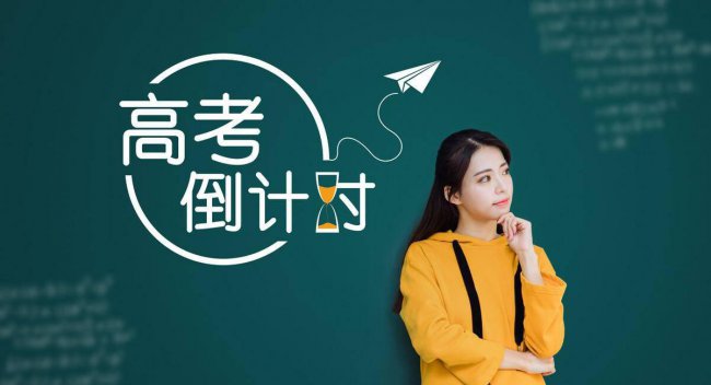 四川艺术学院分数线是多少