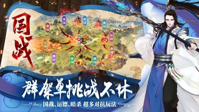 目前比较好玩的动作手游推荐