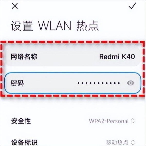 手机网络怎样连接电脑上网