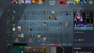 dota影魔出装攻略 dota1暗影恶魔出装大全