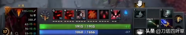 dota影魔出装攻略