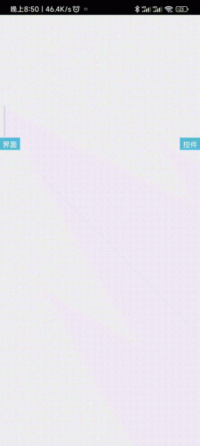 把网站做成app的软件有哪些