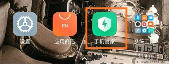 剑灵革命韩服怎么汉化设置