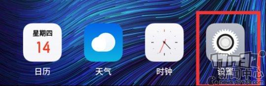 剑灵革命韩服怎么汉化设置