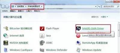 win10怎么提高显卡性能的方法 win10提高电脑性能的设置