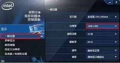 win10怎么提高显卡性能的方法
