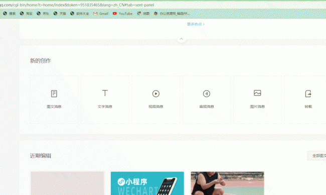 windows10系统怎么用