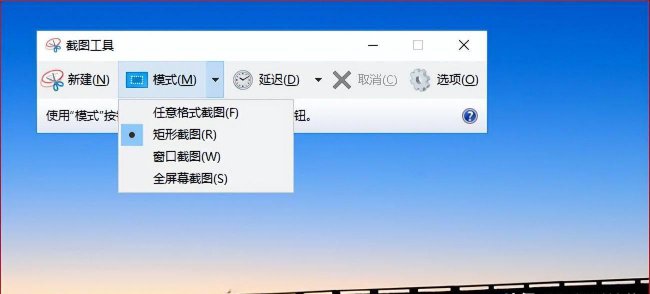 windows10系统怎么用