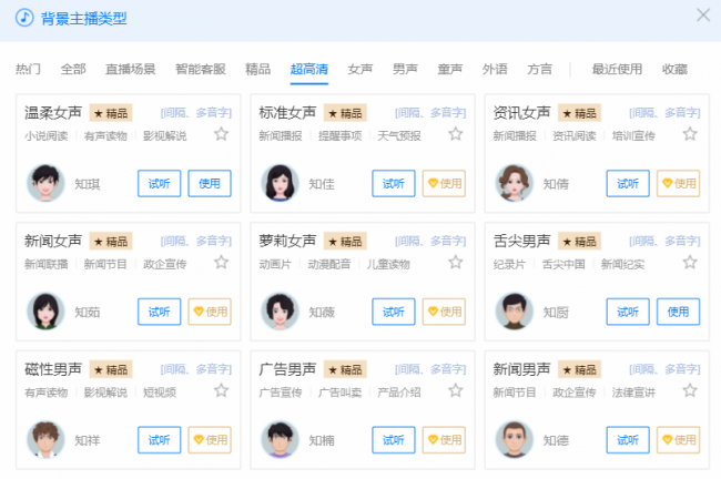 windows10系统怎么用