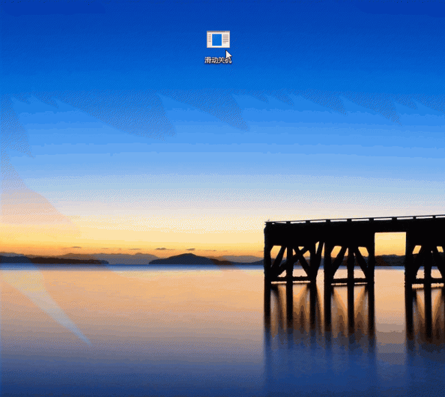 windows10系统怎么用