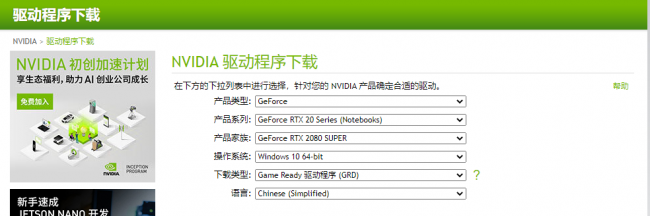 高配置电脑玩cf卡顿怎么办