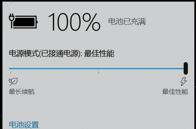高配置电脑玩cf卡顿怎么办