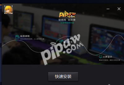 龙之谷配装模拟器怎么用 龙之谷2工程师刷图技能