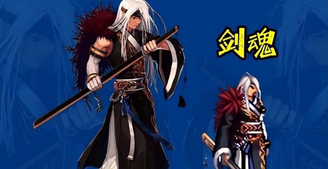 dnf剑魔符文9保1怎么选