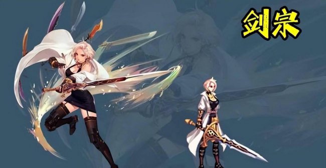 dnf剑魔符文9保1怎么选