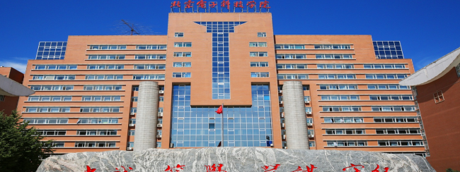 北京电子科技学院排名
