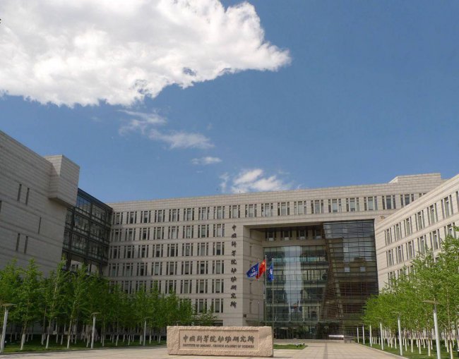 北京电子科技学院排名